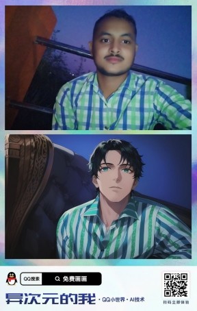 Anonymous , 20, India