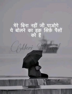 Srishtyy_kumari, 25, India