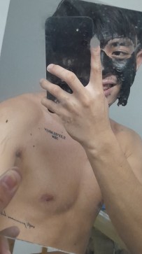 Chingchong, 18, Philippines