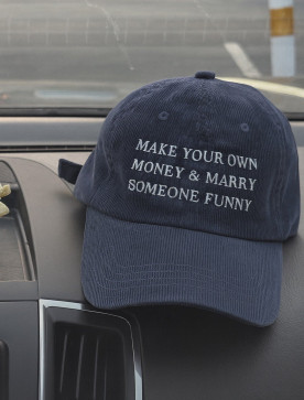 Sophia Sofire, 24, United Kingdom