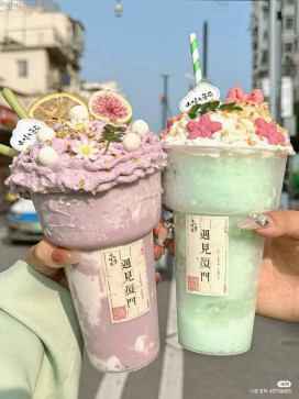 No Name, 23, Mauritius