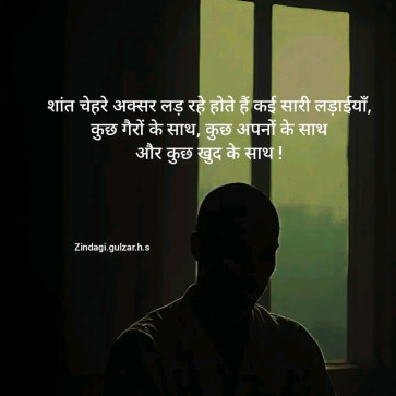 Chirag Paswan, 24, India